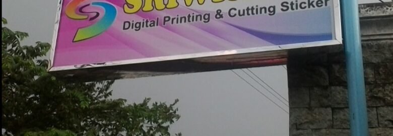 Sriwijaya printing