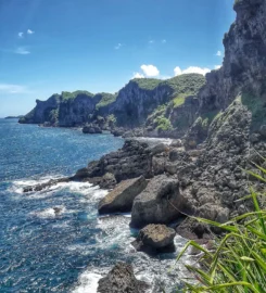 pantai ngungap