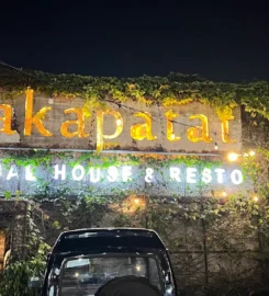 Tap House Beer Garden & Beer House