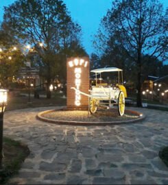Montong Cafe & Resto