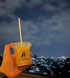 Encycoffeedia